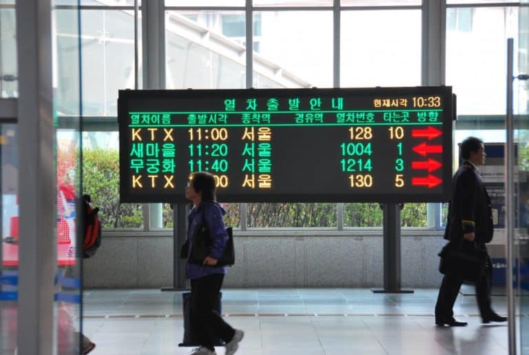 Korea, Busan – timetable, Apr.2012 (Busan)
