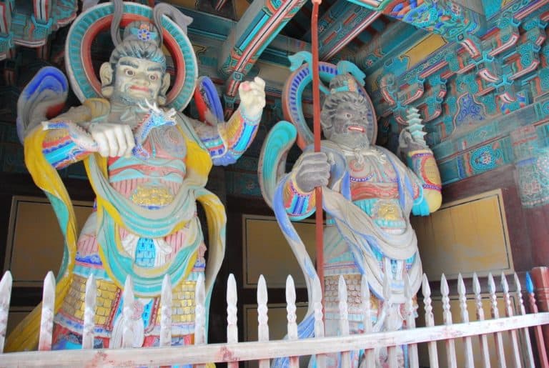 Gyeongju foto