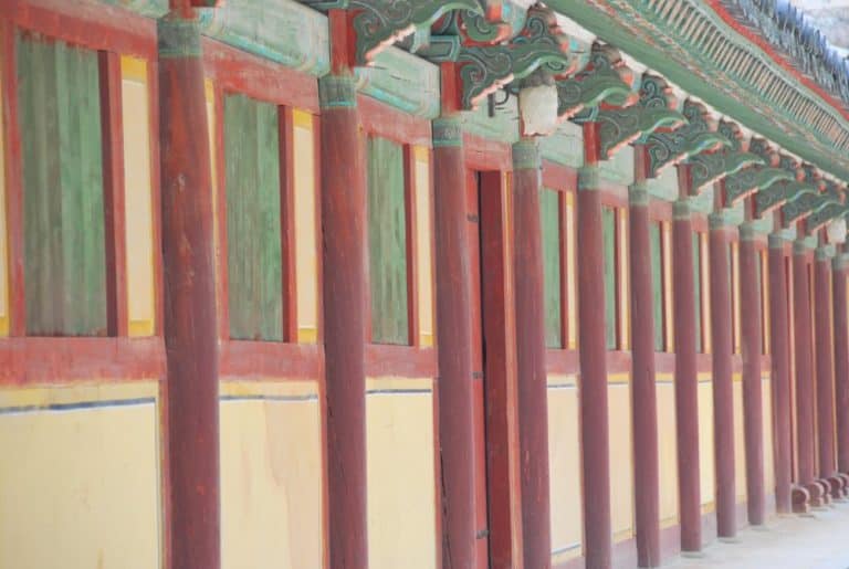 Gyeongju foto