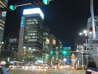 Korea, Seoul – signboards, Apr.2012