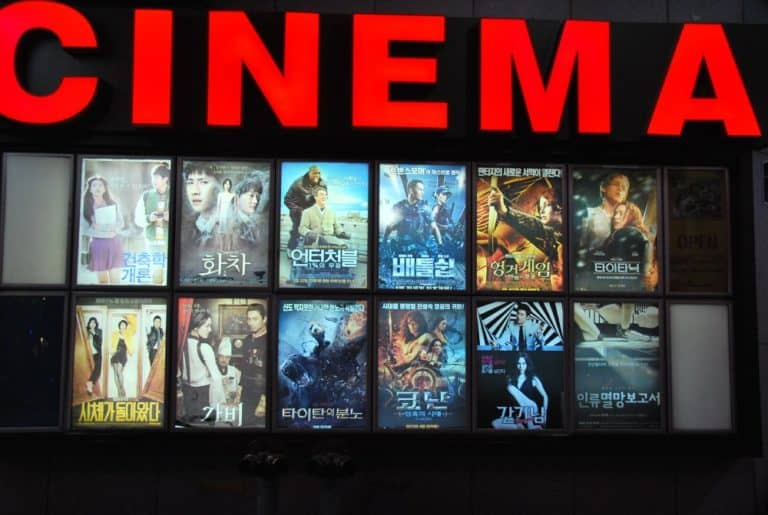 韓国、ソウル－映画館 2012年4月 (ソウル)