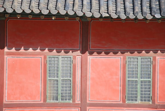 South Korea, Seoul – red wall, 2011 (Seoul)