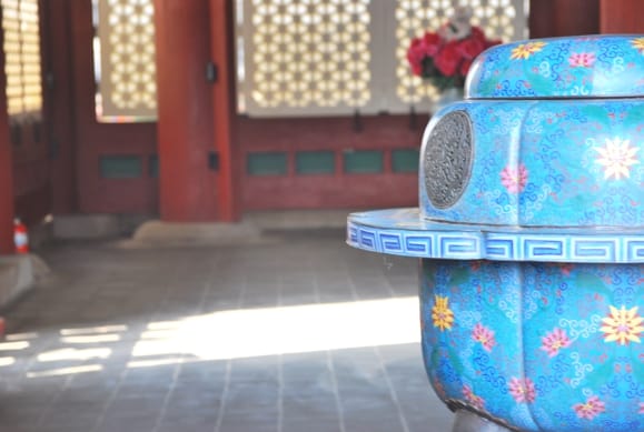 South Korea, Seoul – blue pot, 2011 (Seoul)
