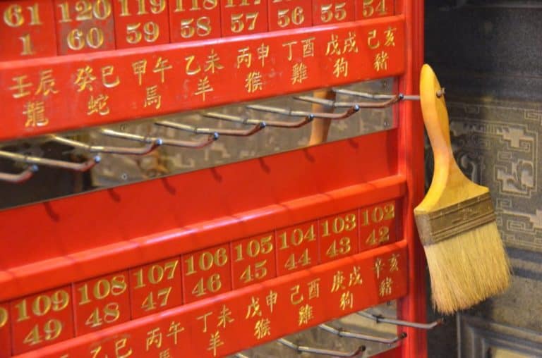 Taiwan, Sansia – pennello, dicembre 2012
