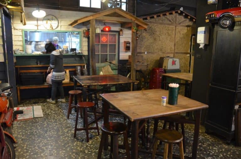 Taiwan, Sansia – restaurant 2, Dec. 2012