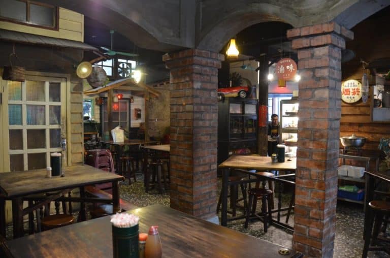Taiwan, Sansia – restaurant 1, Dec. 2012