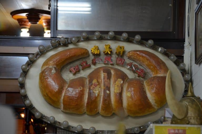 Pane pieno di burro a Sanxia