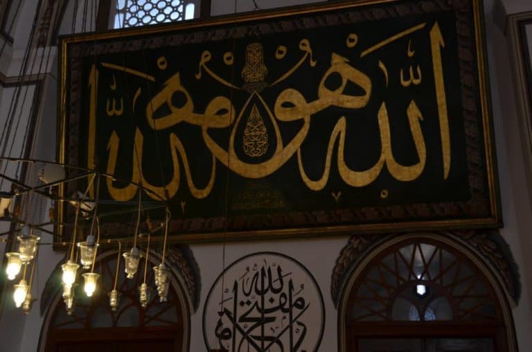 Turkey, Bursa – big letters, Aug. 2012 (Bursa)