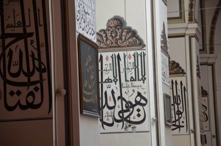 Turkey, Bursa – pillars, Aug. 2012 (Bursa)