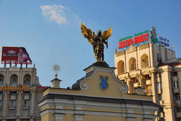 Ukraine, Kiev – yellow and blue, 2011 (Kiev)