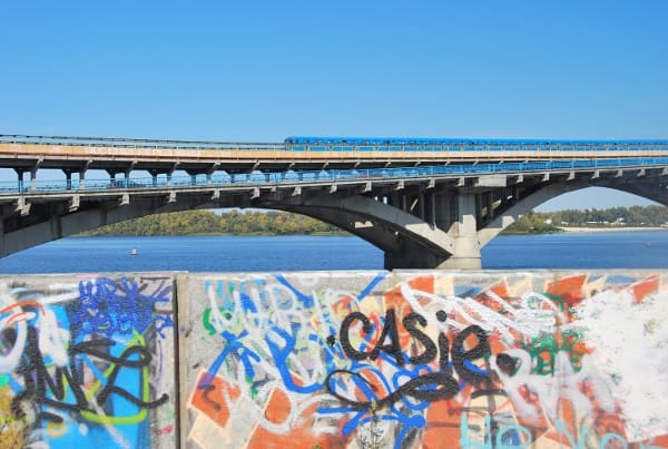 Ukraine, Kiev – blue train, 2011 (Kiev)