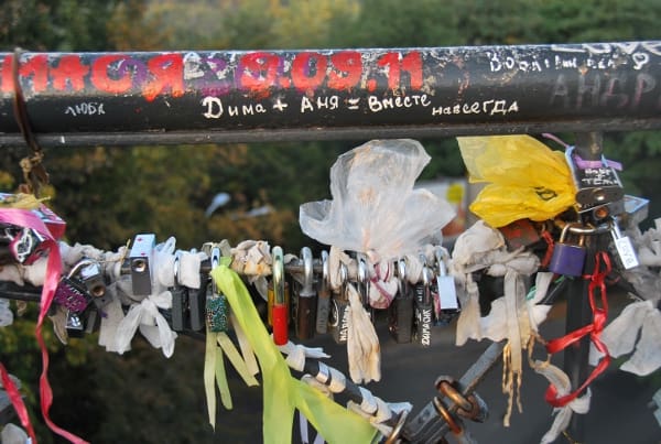 Ukraine, Kiev – locks are here as well, 2011 (Kiev)