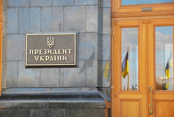 Ukraine, Kiev – the president’s office, 2011 (Kiev)