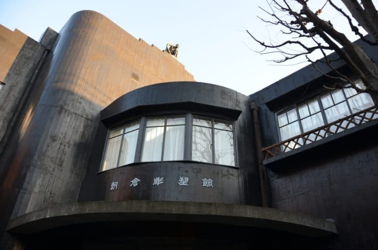 Asakura Museum of Sculpture
