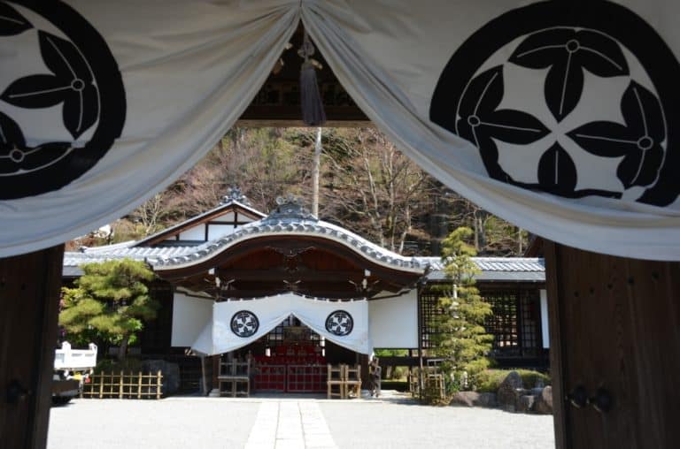 Il Tempio di Onsenji
