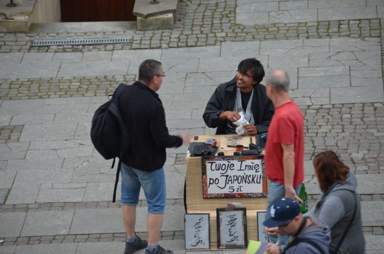 Poland, Gdansk – names in Japanese, Aug.2016 (Gdansk)