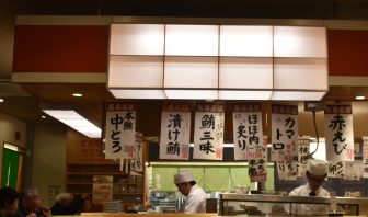 Giappone-Chiba-Abiko-ristorante-sushi-cuochi