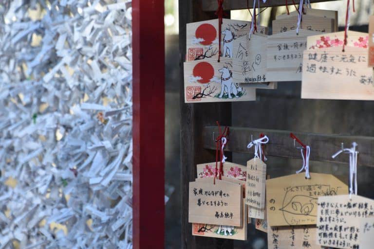 Kashiwa Shimmei-sha – ema and fortune slips, Jan.2018 (Chiba)