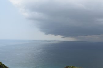 Japan-Chiba-Mt. Nokogiri-dark-cloud-sea