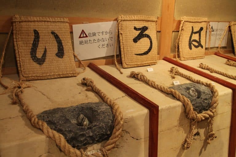 Sado Island, Sado Bugyosho – workshop 1, Aug.2016 (Sado Island)