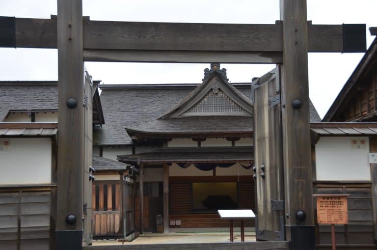 Il Bugyosho di Sado (ufficio del magistrato) e passeggiata ad Aikawa