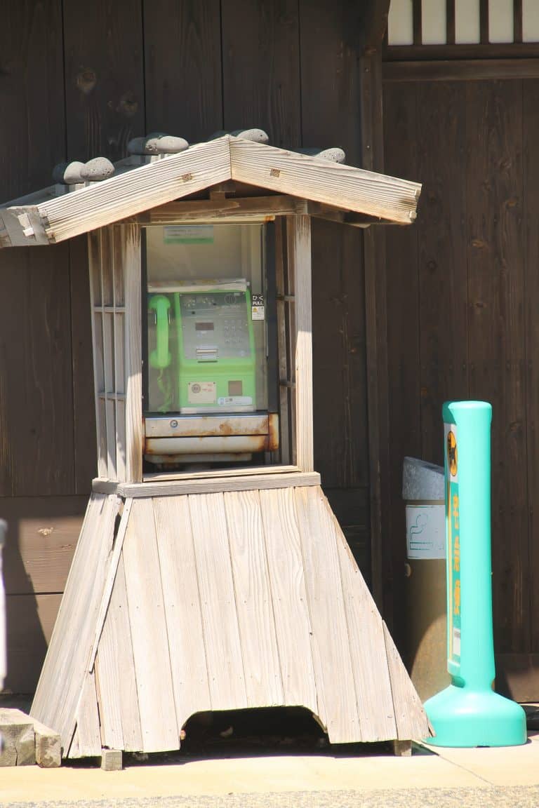 Sado Island, Shukunegi – telephone box, Aug.2016 (Sado Island)