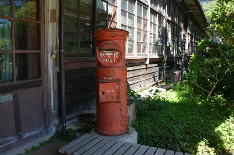 Sado Island, Ogi Folk Museum – post box, Aug.2016 (Sado Island)