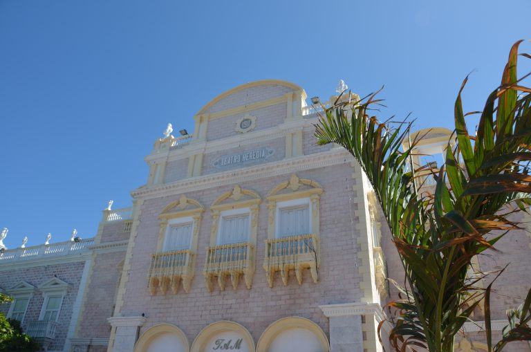 Cartagena – theatre, Jan.2017 (Cartagena)