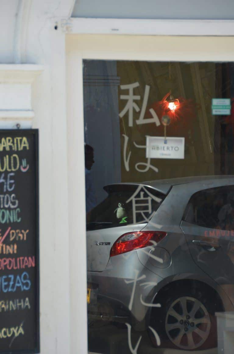 Cartagena – Japanese restaurant, Jan.2017 (Cartagena)
