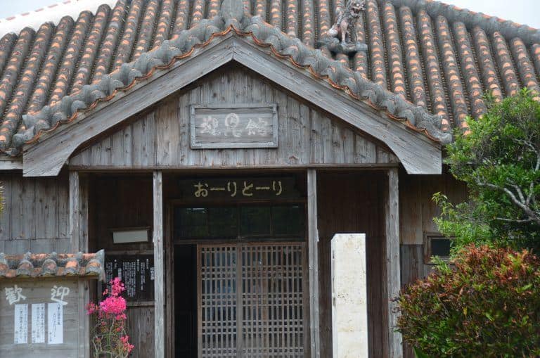 Ishigaki (58) (Isla Ishigaki)