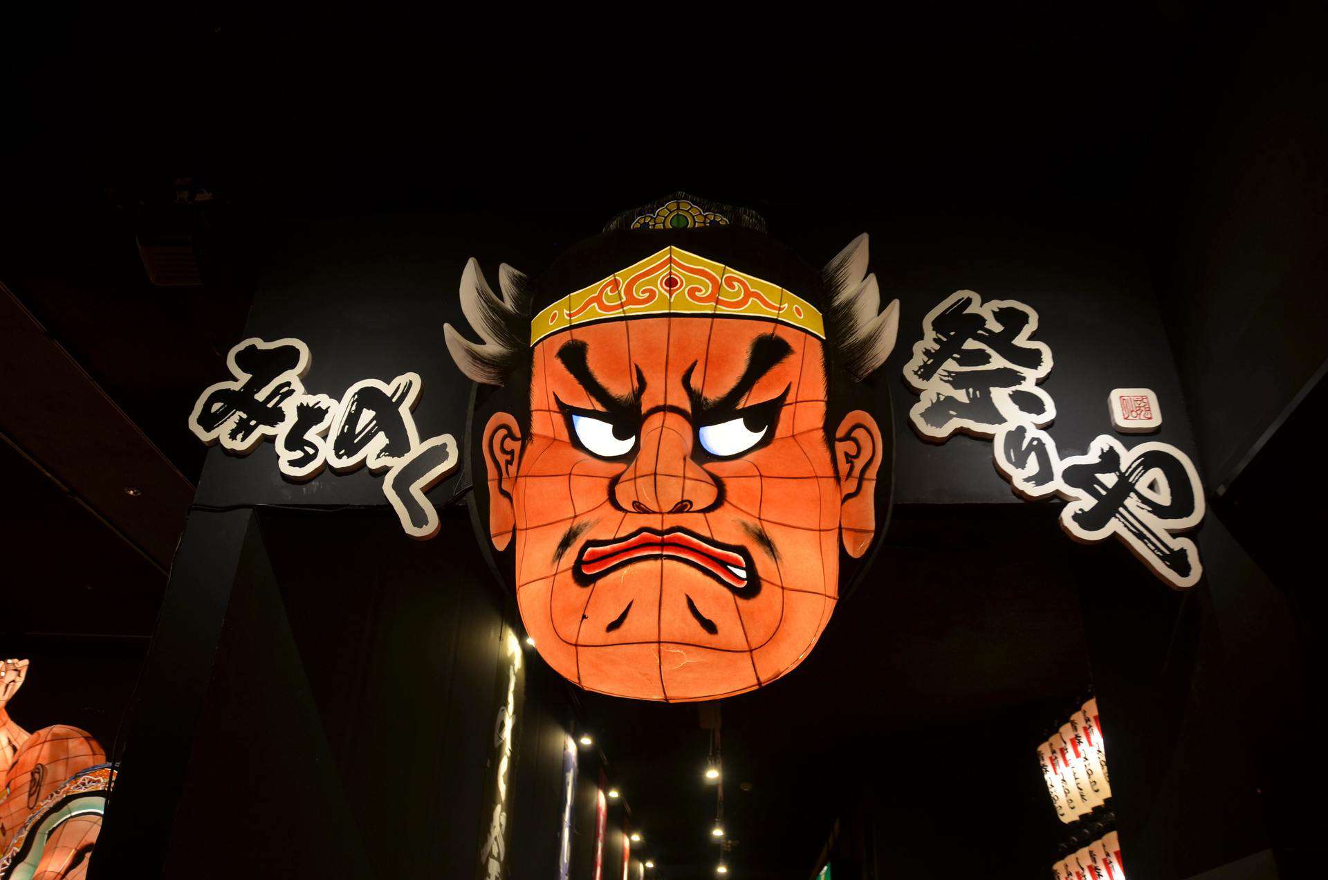 Japan, Aomori Miranda Loves Travelling