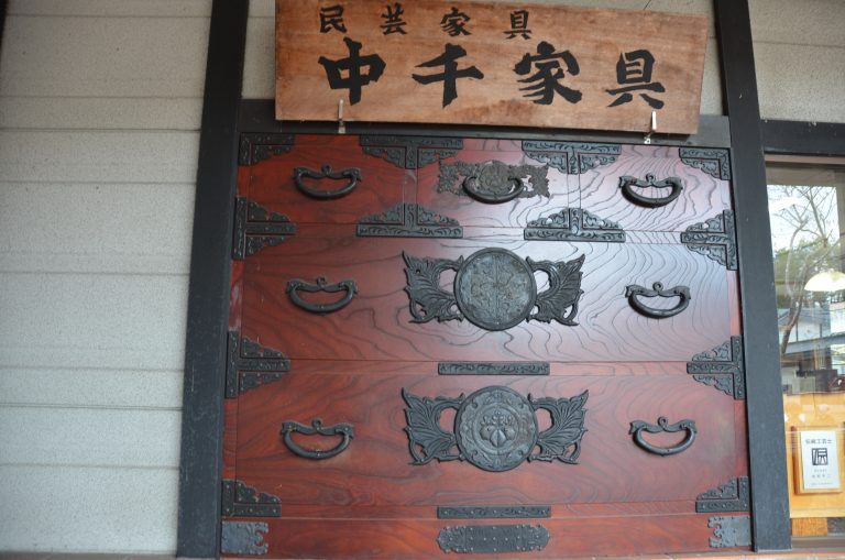 Morioka – furniture, Apr.2017 (Iwate)