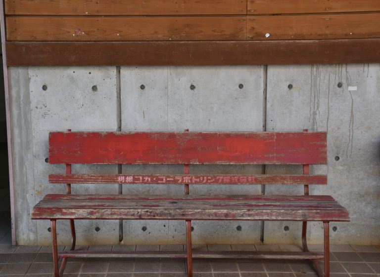 Ibaraki, Ryujin Bridge – old bench, Dec.2017 (Ibaraki)