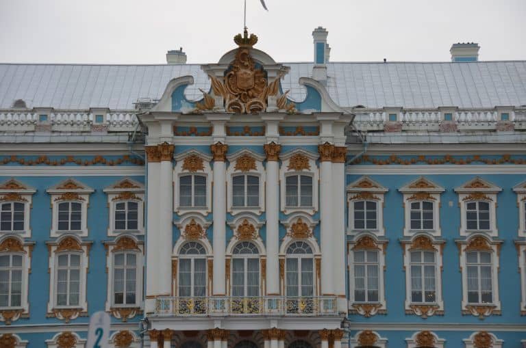エカテリーナ宮殿へ サンクトペテルブルク ロシア