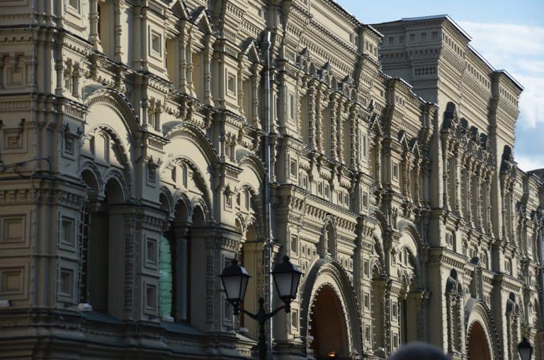 Moscow – GUM, Aug.2017 (Moscow)