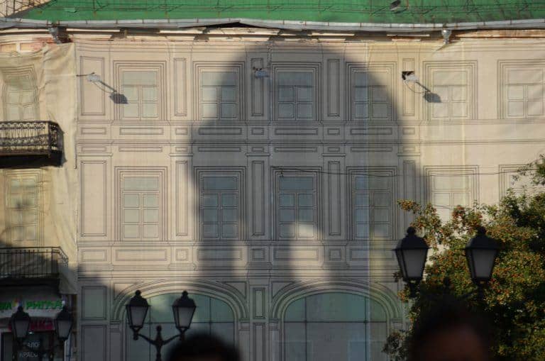 Moscow – shadow, Aug.2017 (Moscow)