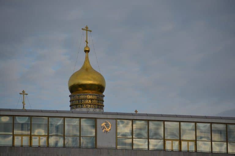 Moscow – hammer and sickle, Aug.2017 (Moscow)