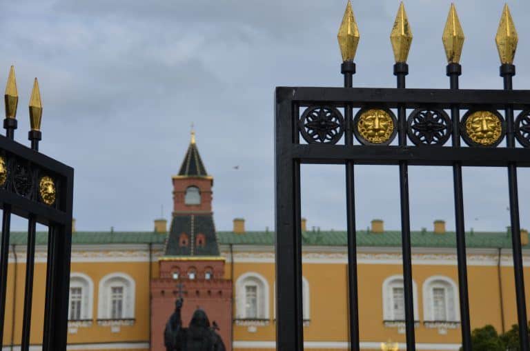 Moscow – gate, Aug.2017 (Moscow)