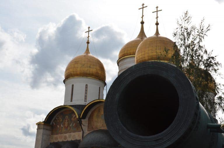 Moscow Kremlin – Tsar Cannon, Aug.2017 (Moscow)
