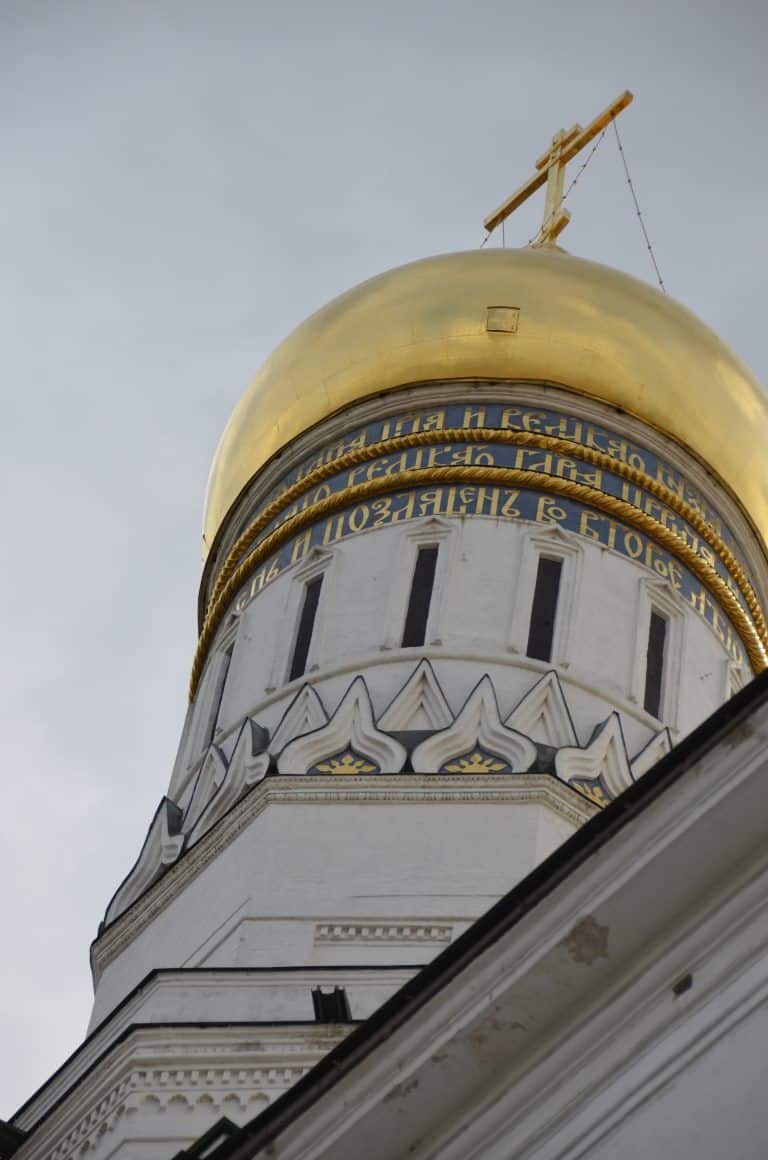 Moscow Kremlin – detail of the dome, Aug.2017 (Moscow)