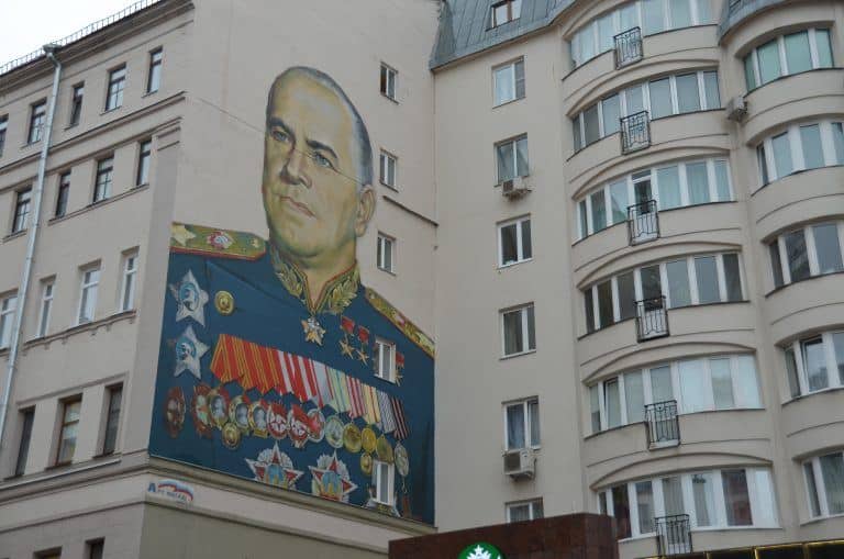 Moscow, Arbat Street – on the wall, Aug.2017 (Moscow)