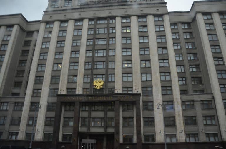 Moscow – House of Parliament, Aug.2017 (Moscow)