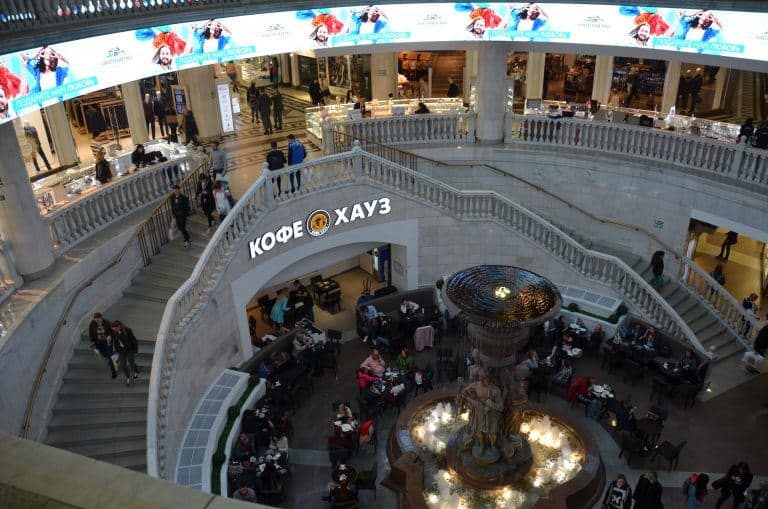 Moscow – Okhotny Ryad shopping center 1, Aug.2017 (Moscow)
