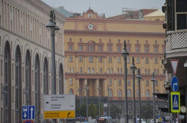 Moscow – KGB, Aug.2017 (Moscow)