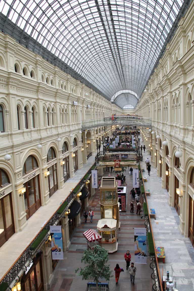 Moscow – inside GUM 1, Aug.2017 (Moscow)