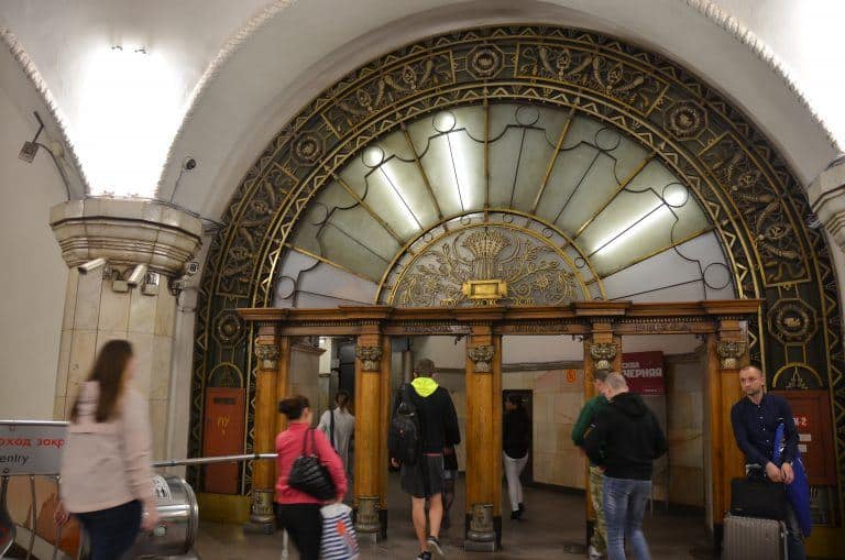 Moscow metro – entrance of Beloruskaya, Aug.2017 (Moscow)