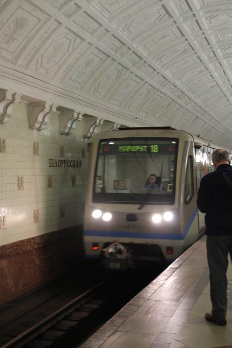 Moscow metro – the train, Aug.2017 (Moscow)