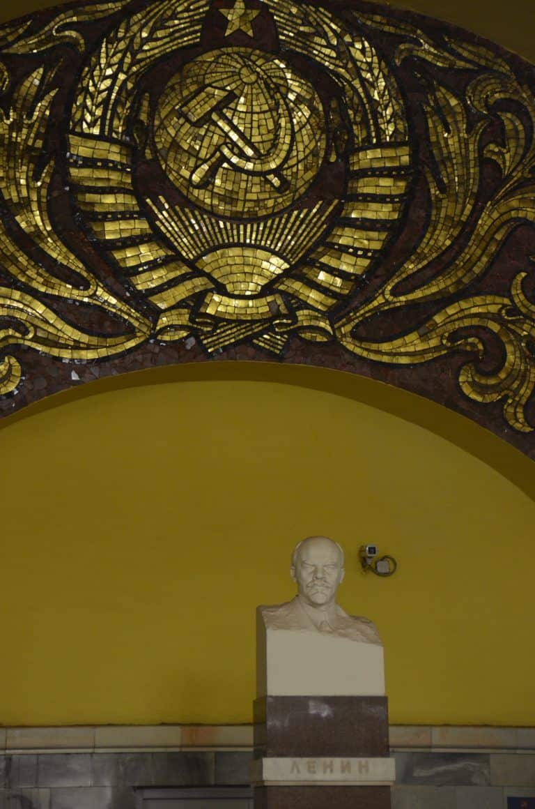 Moscow metro – Lenin at Komsomolskaya, Aug.2017 (Moscow)