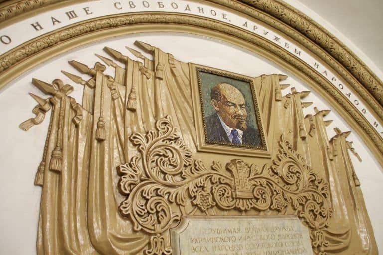 Moscow metro – Lenin at Kievskaya, Aug.2017 (Moscow)