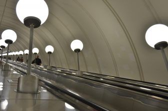 Moscow metro (29)